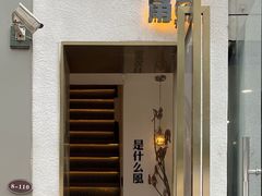 -角落低卡烘焙(正弘城店)