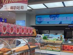-美滋每客(大同店)