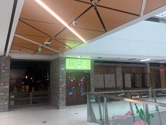 -绿茶餐厅(领展购物广场·中关村店)