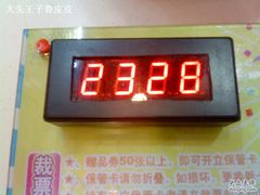 -汤姆熊欢乐世界·史莱姆怪兽(正大店)