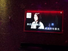 -纯K(打浦桥店)