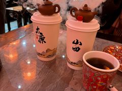 -山四砂锅(太原钟楼街店)