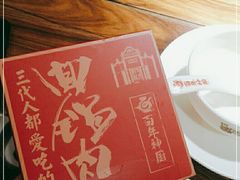 -百年神厨·地道川菜(清江西路店)