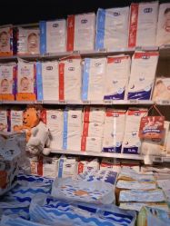 -孩子王(北一路万达店)