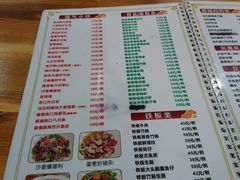 -南记食粥坊·宵夜大排档(莲花总店)