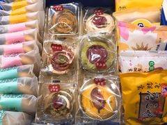 -上海市长春食品商店(淮海中路店)