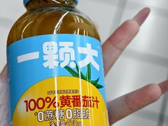 -大润发(勤业店)