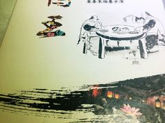 -鸭王烤鸭店(三里河店)