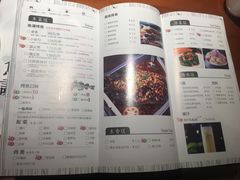 菜单-鱼谦脆皮烤鱼(华阳城店)