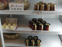 -耿福兴(凤凰美食街店)
