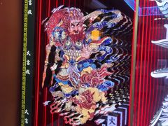 -火宫殿·小吃王国(坡子街店)