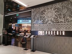 门面-凤凰湘语·湘粤鲜融(浦东旗舰店)