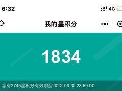 -凯德广场(武胜路店)