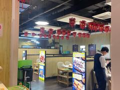 -和庆斋羊蝎子火锅·碳缸烧烤(顺义旗舰店)