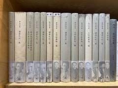 -三联韬奋书店(宽窄巷子店)