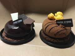 -PAPER STONE BAKERY(天环店)