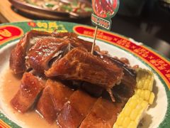-粤·向群饭店(二沙岛店)