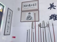 -李小龙乐园(顺德均安店)