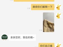 -多乐之日(西直门店)