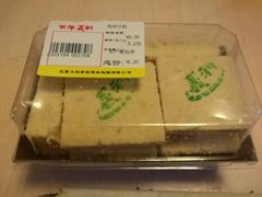 -百年义利(世纪家园店)