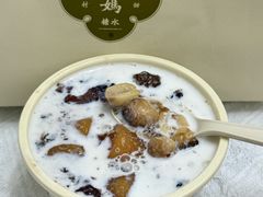 -彬媽糖水(侨鑫国际店)