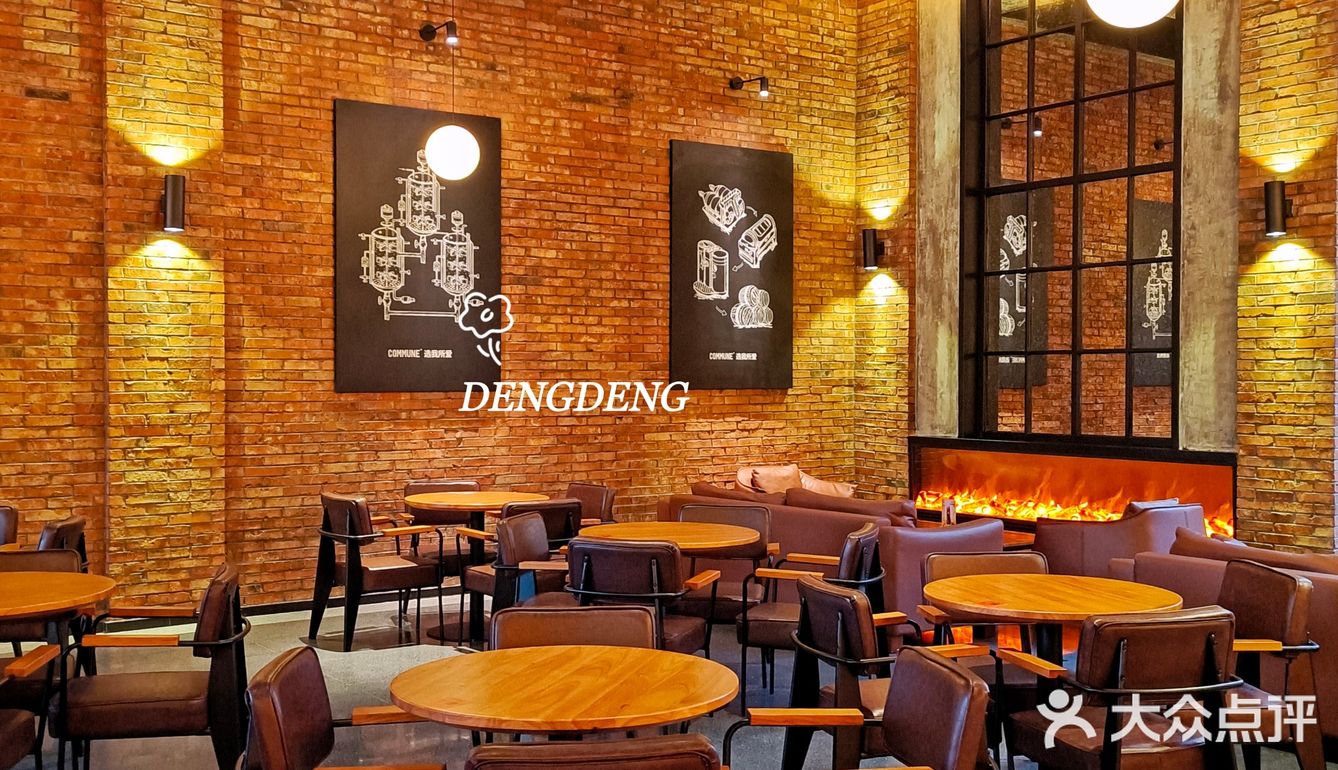 宝藏聚会自选餐吧 你想要的氛围这里都有