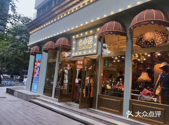 中古小花|在小花给自己挑选520礼物，别提多香了