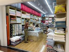 -三旗百汇商品城