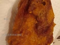 大漠孜然风味鸡翅-麦当劳(杭州运河上街商业中心店)
