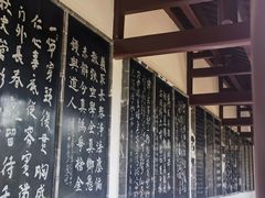 -长春观