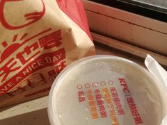 -肯德基(中鼎大厦店)