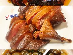 -孔乙己酒家(虹桥路店)
