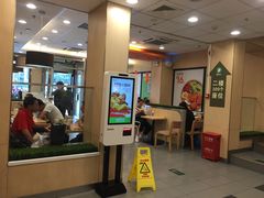-德克士(北京站店)