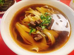 -乐天拉面(桃花街店)