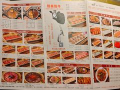 -悦来悦牛潮汕牛肉火锅(大浪店)