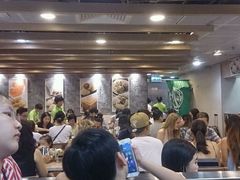 等位区-添好运点心专门店(中环IFC店)