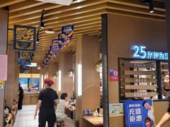-洪兴砂锅·融合砂锅菜(三站店)