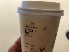 -喜茶(北京华贸购物中心店)