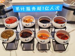 -素满香·全民食养自助(长宁龙之梦店)