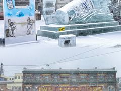 -中华巴洛克风情街