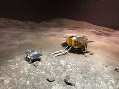 -湖南省地质博物馆