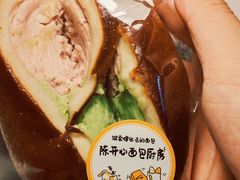 -SM城市广场(扬州店)