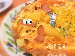 -萨莉亚意式餐厅(深圳北站店)