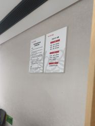 -广东韩妃整形外科医院