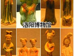 -洛阳博物馆
