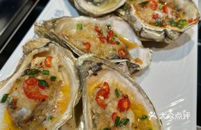 Grilled Oyster (Half Portion)