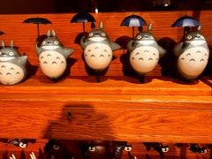 -三鹰之森吉卜力美术馆