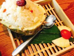-云海肴·汽锅鸡·云南菜(苏州中心店)