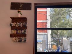 -Catch Bagel(芳草地店)