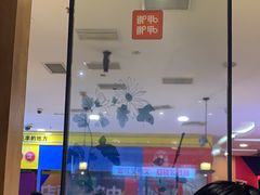 -呷哺呷哺(万达新世界店)